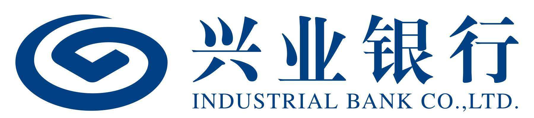 兴业银行泰州分行