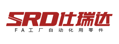 深圳市仕瑞达自动化设备有限公司