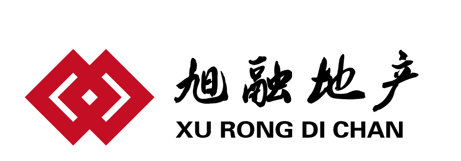 山西旭融房地产经纪有限公司