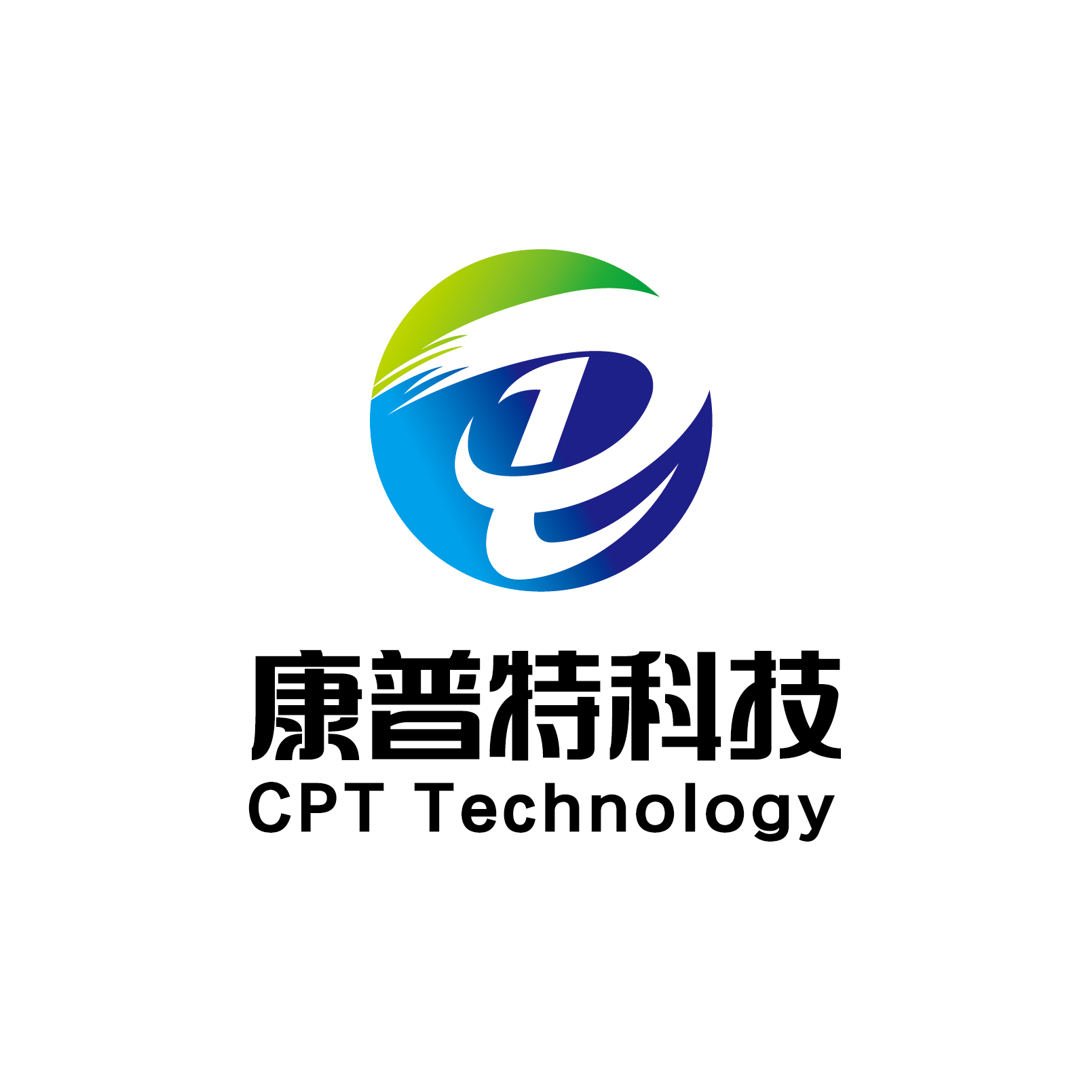 康普特科技(天津)有限公司