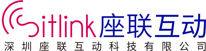 深圳座联互动科技有限公司