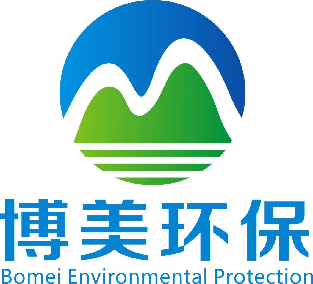 江西博美环保股份有限公司
