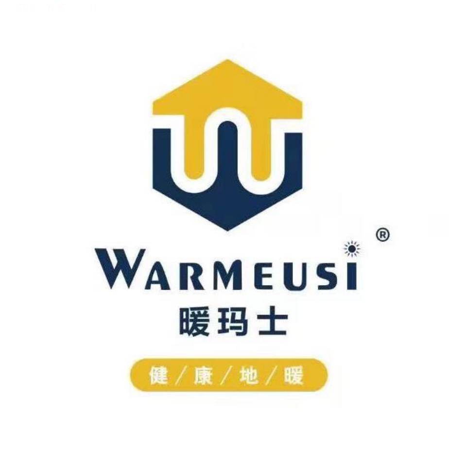 浙江中骏石墨烯科技有限公司