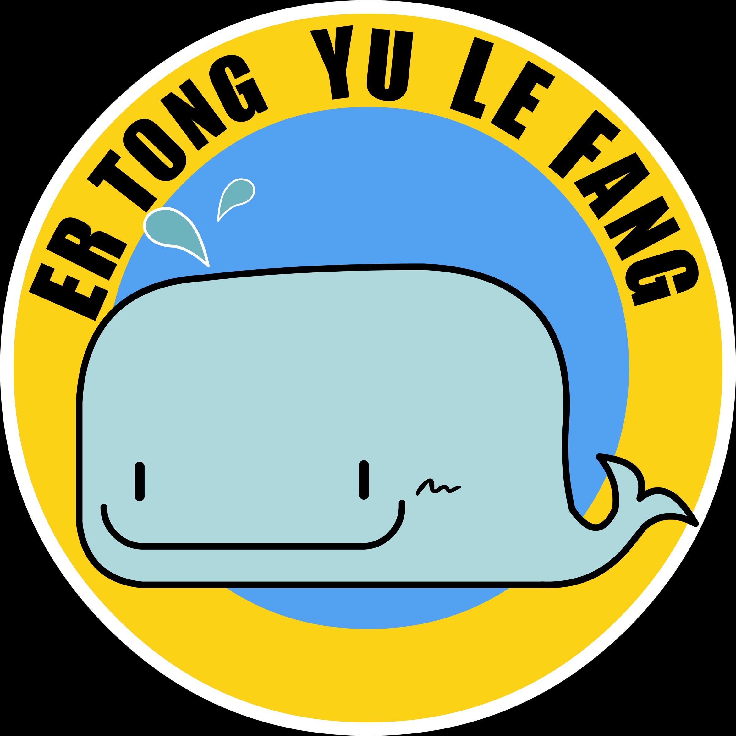 无锡育韵文化传媒有限公司