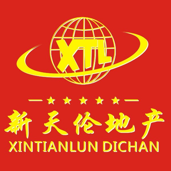 苏州新天伦房地产经纪有限公司