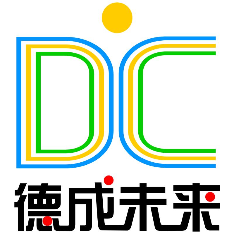 南京德成未来教育培训中心有限公司