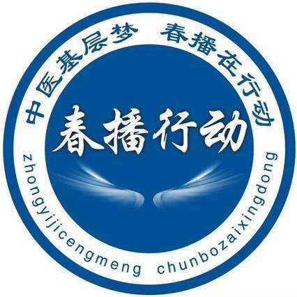 六安开发区春播九和经营部