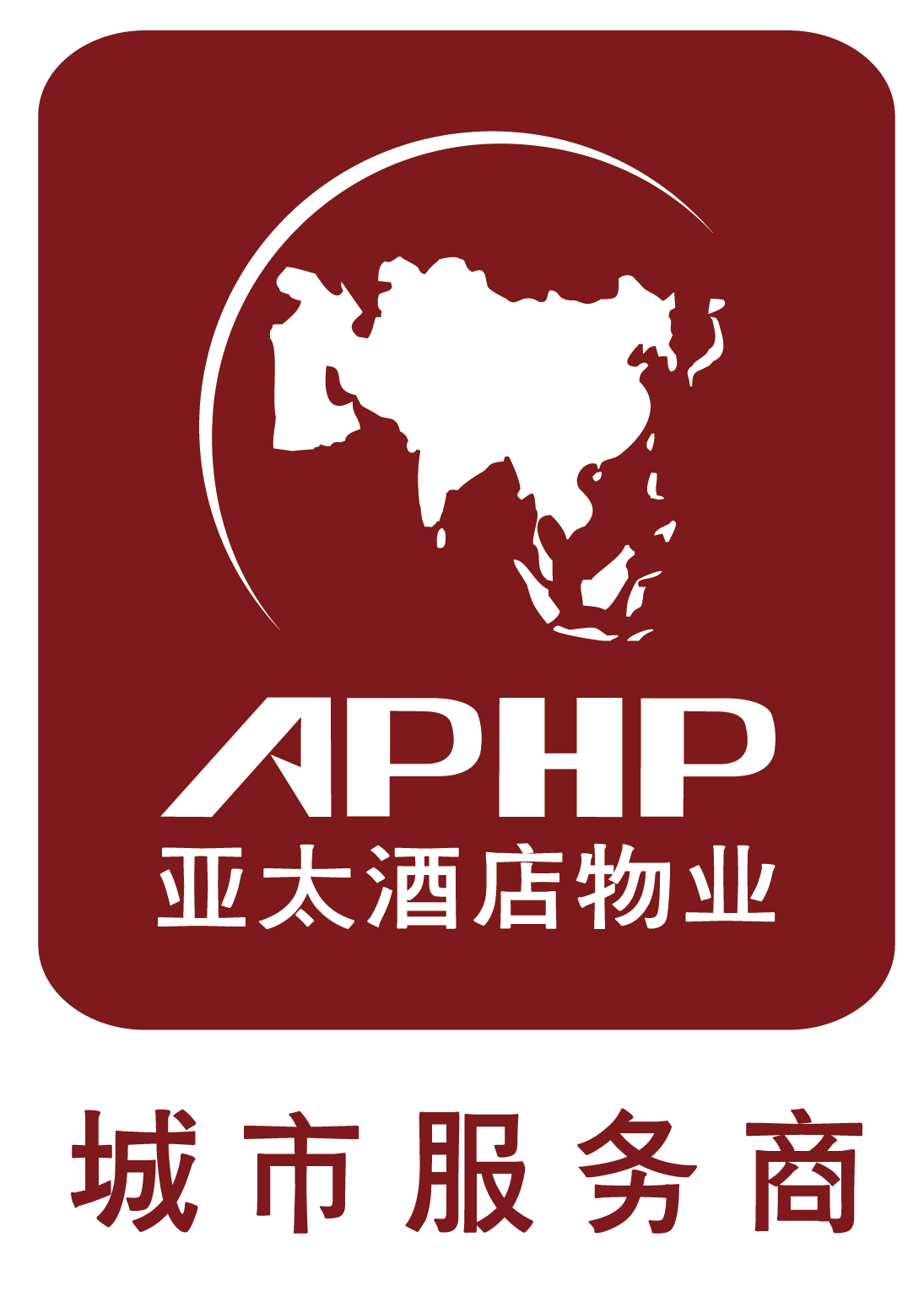 浙江亚太酒店物业服务有限公司