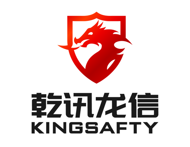 乾讯信息技术(无锡)有限公司