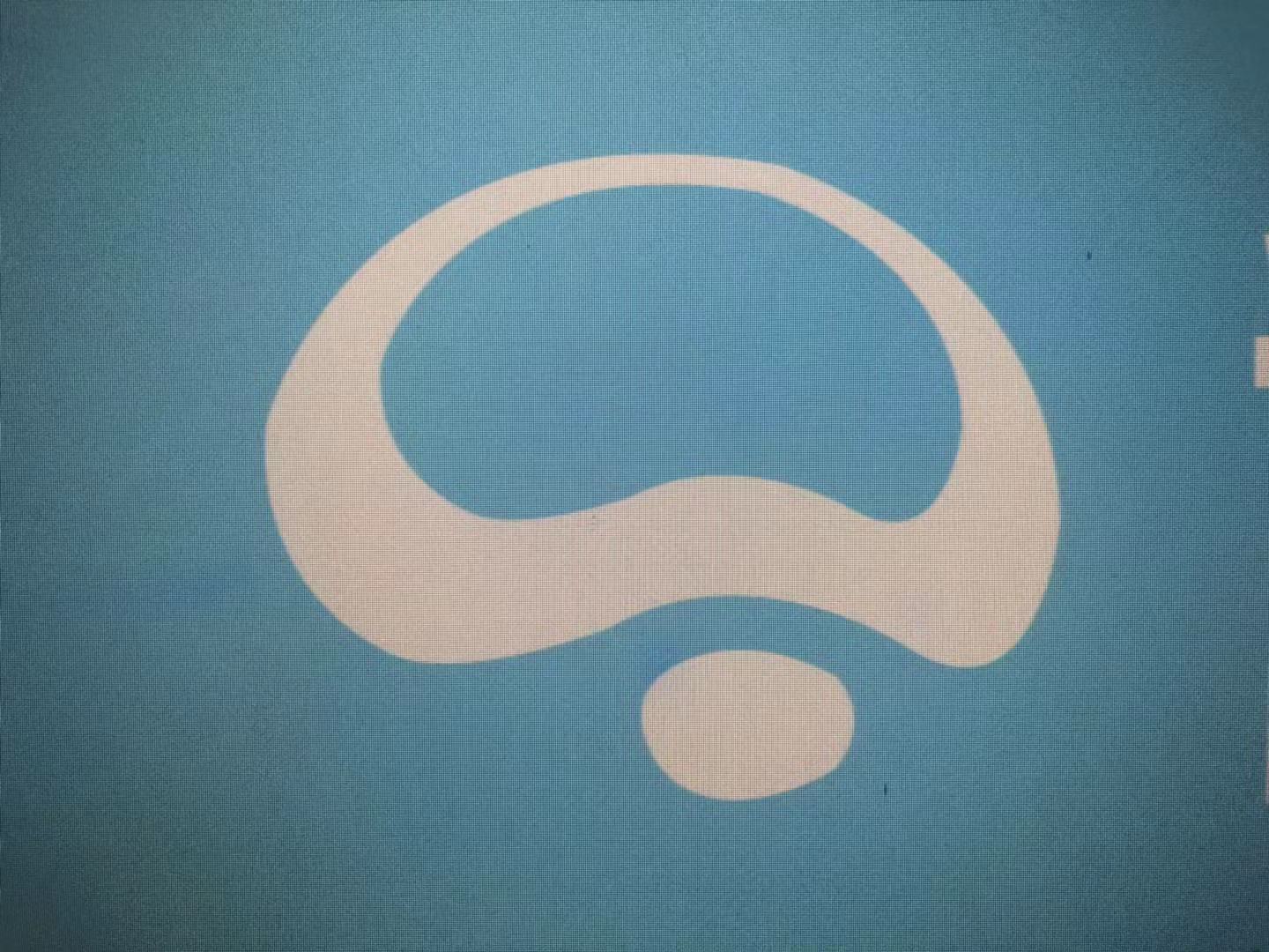 邯郸市辉煌建筑装饰工程有限公司