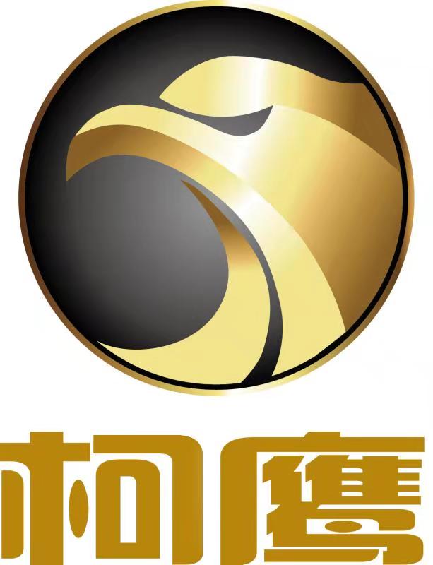 晋中柯蓝环保科技有限公司