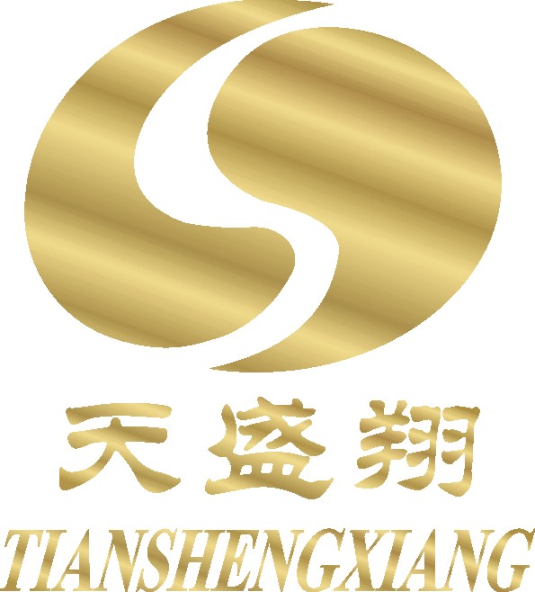 天津天盛翔新能源科技集团有限公司