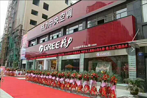 江西金智阳光工贸发展有限公司