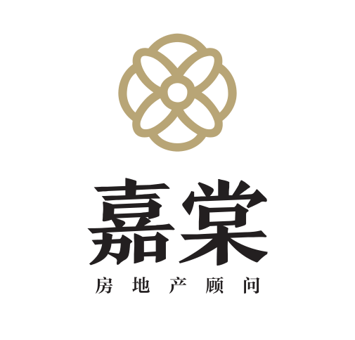 西安嘉棠房地产咨询有限公司