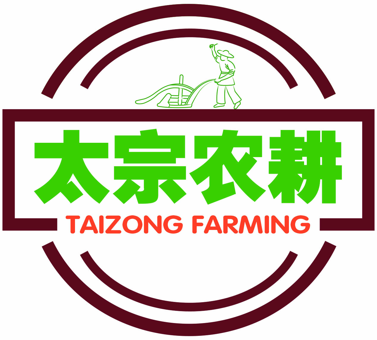 河南太宗农耕文化发展有限公司