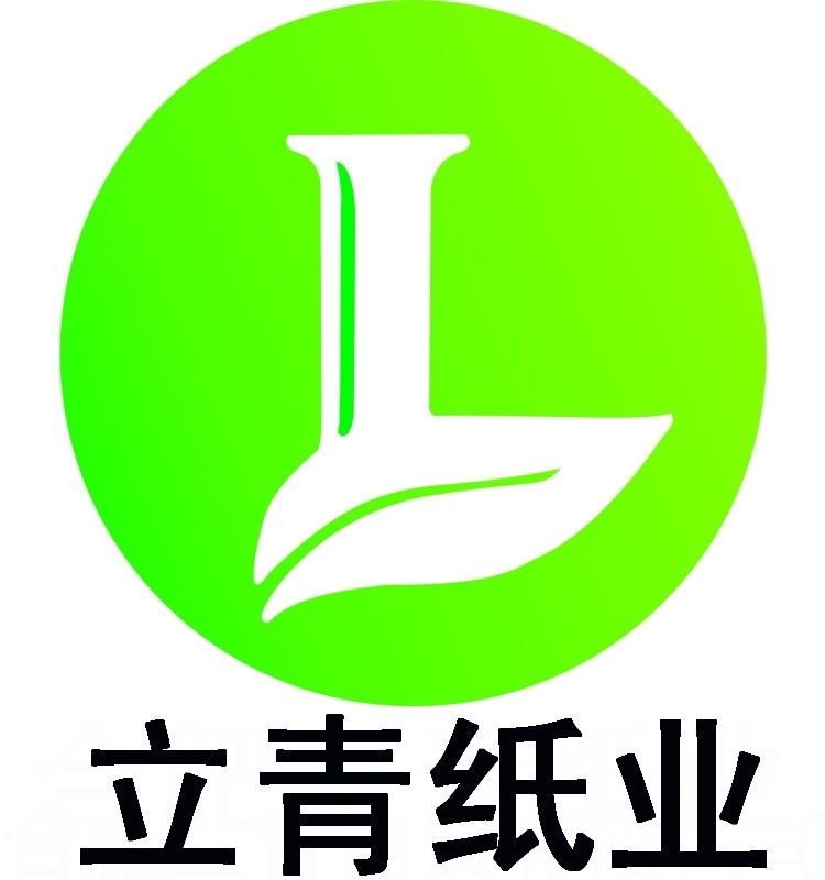 合肥立青商贸有限公司