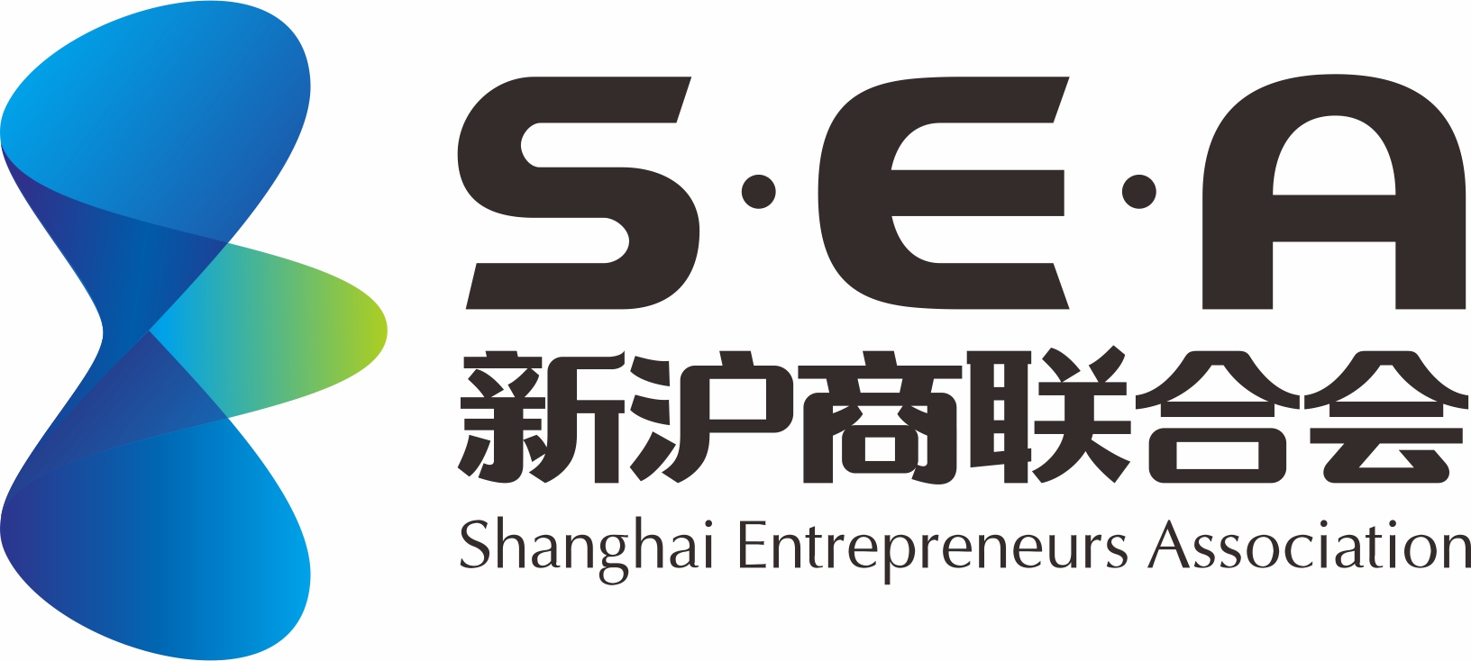 上海新沪商联合会