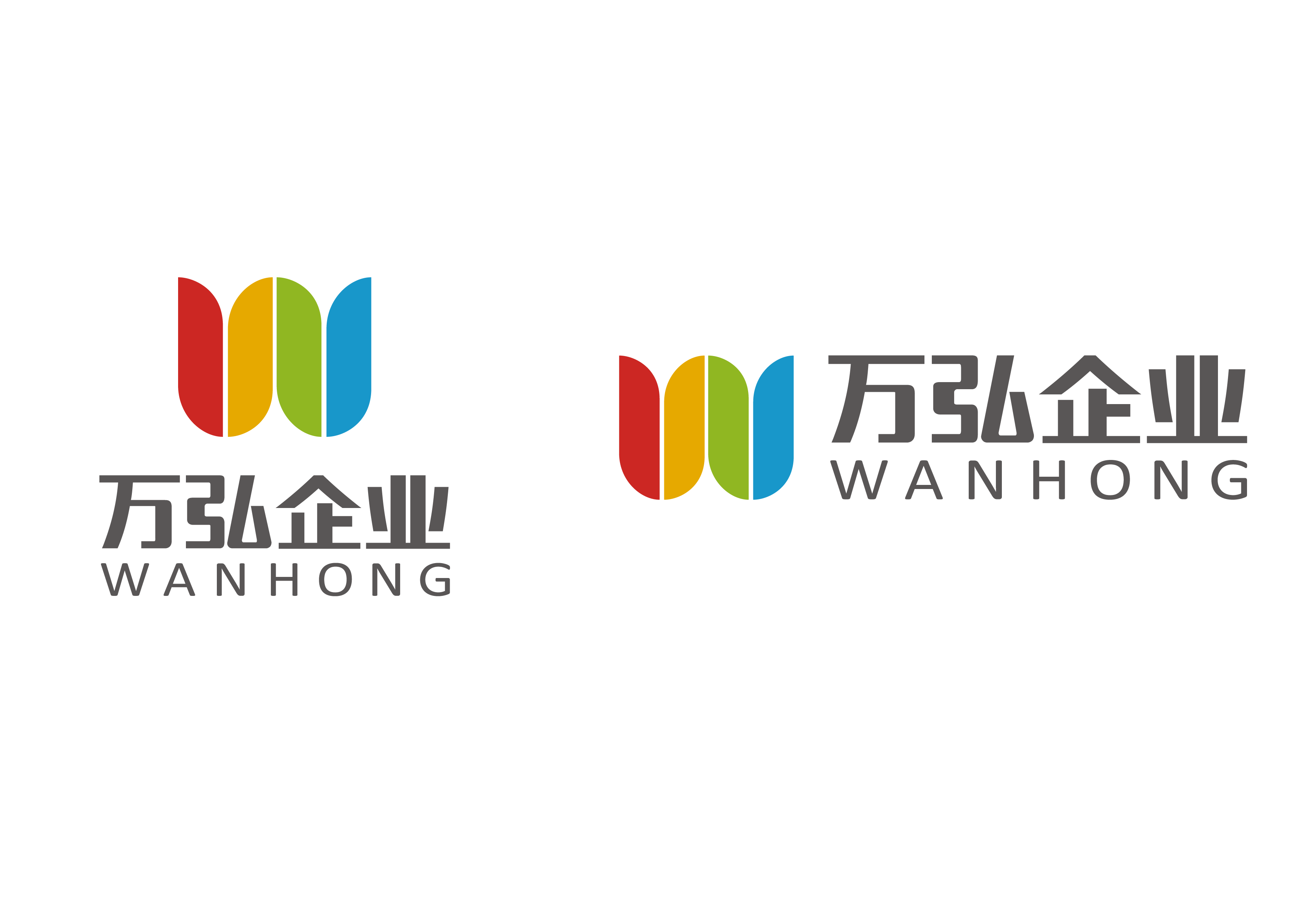 安徽万弘餐饮管理有限公司