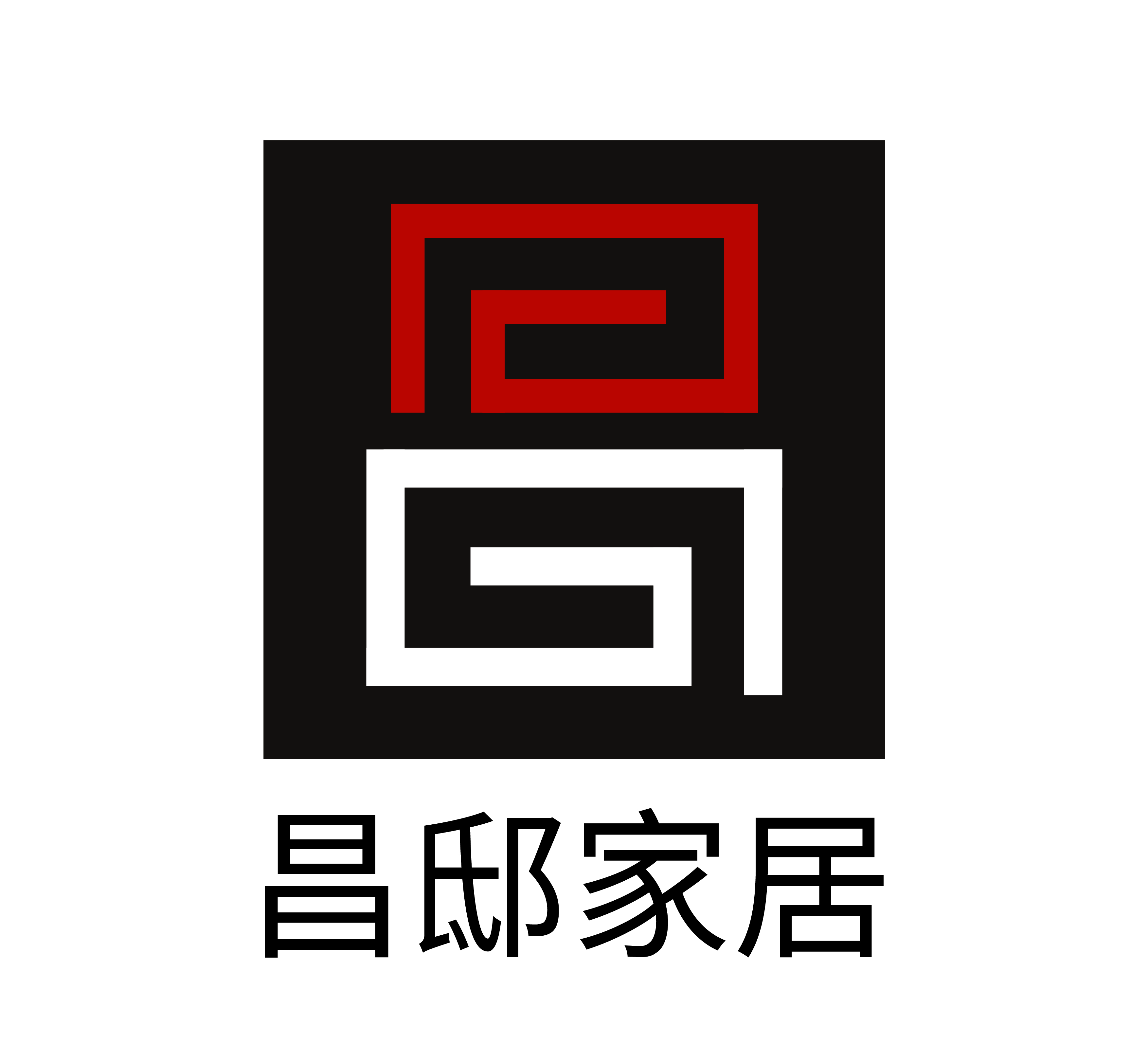 昌邸实业(上海)有限公司