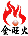 河南金旺火商贸有限公司