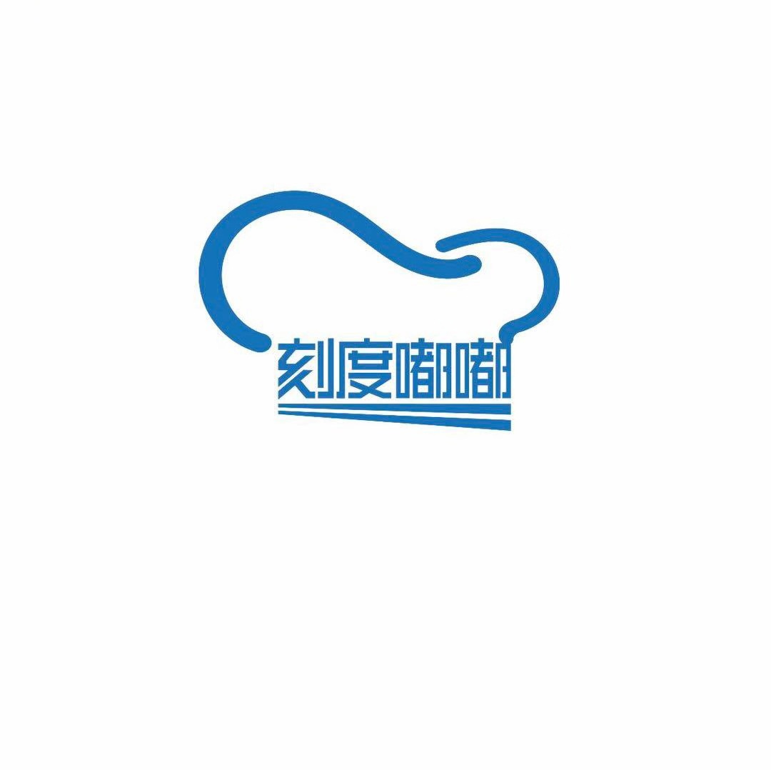 深圳市远舟科技有限公司