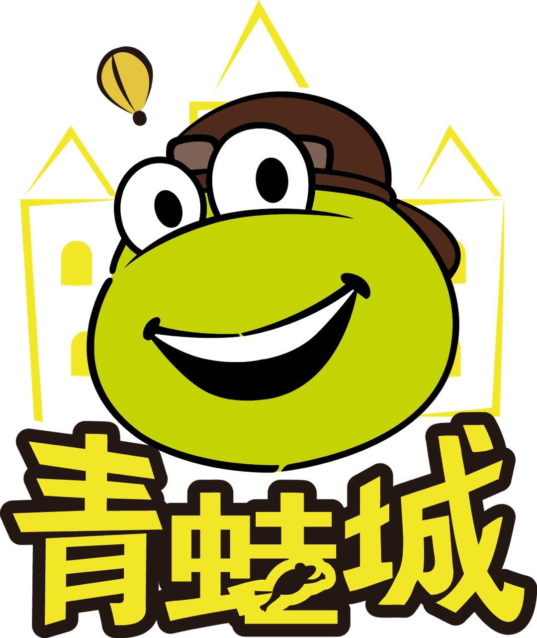 上海蛙城网络科技有限公司