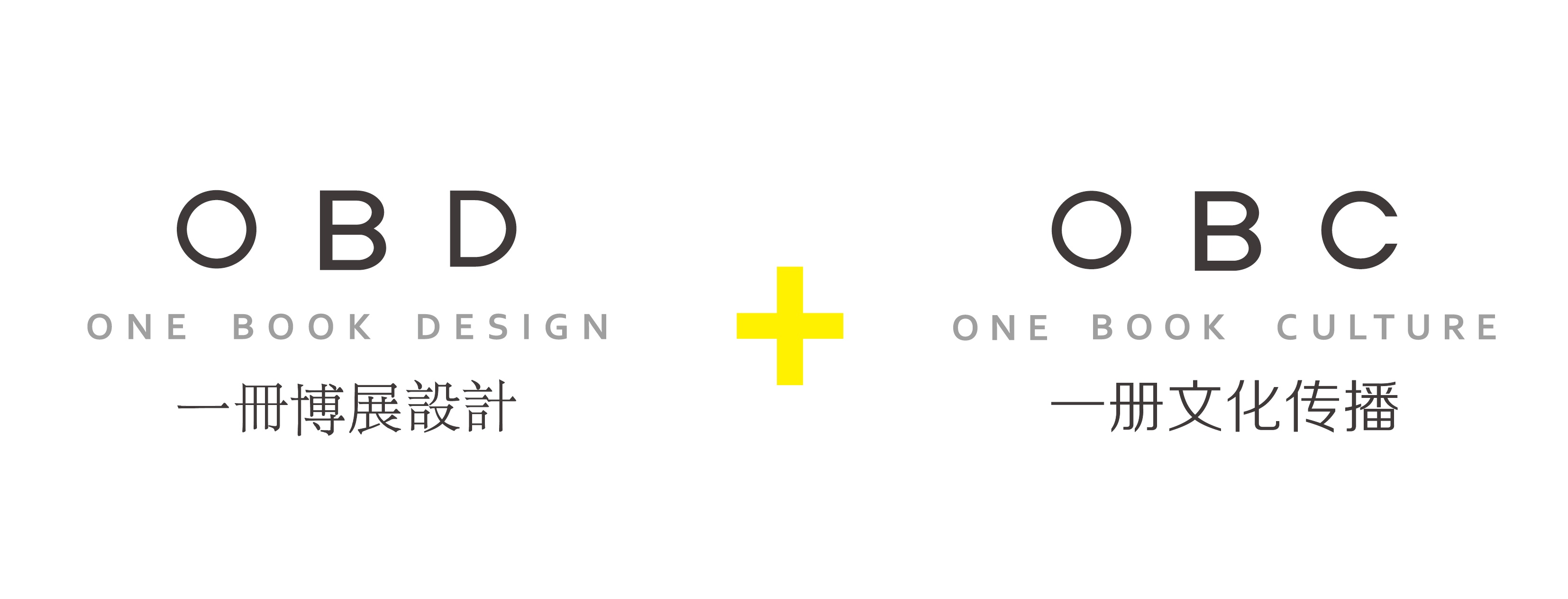 重庆一册装饰设计有限公司