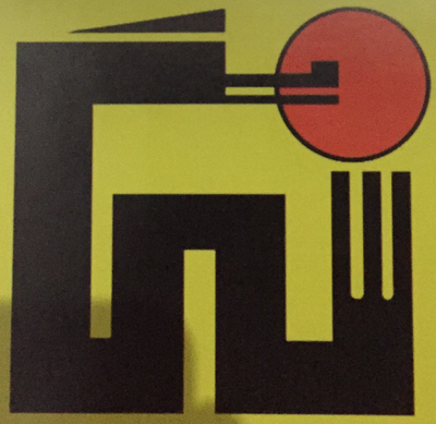 黑龙江华龙建筑装饰装修工程有限公司