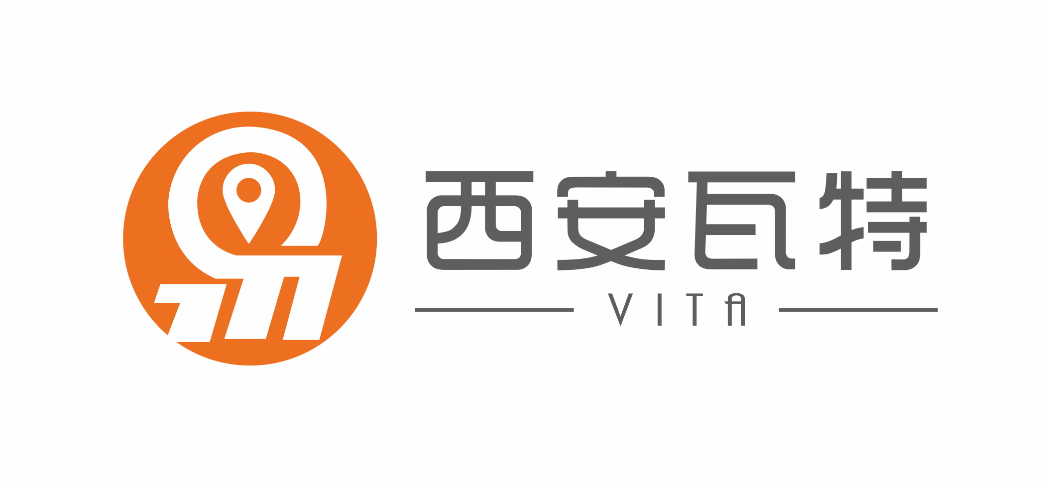 西安瓦特企业管理咨询有限公司