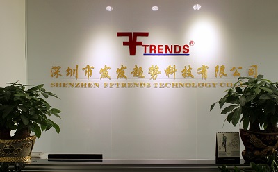 深圳市发发趋势科技有限公司