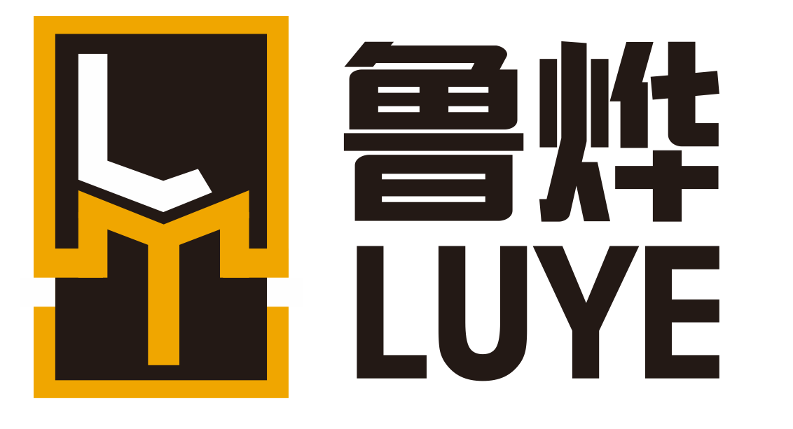 济南鲁烨经贸有限公司