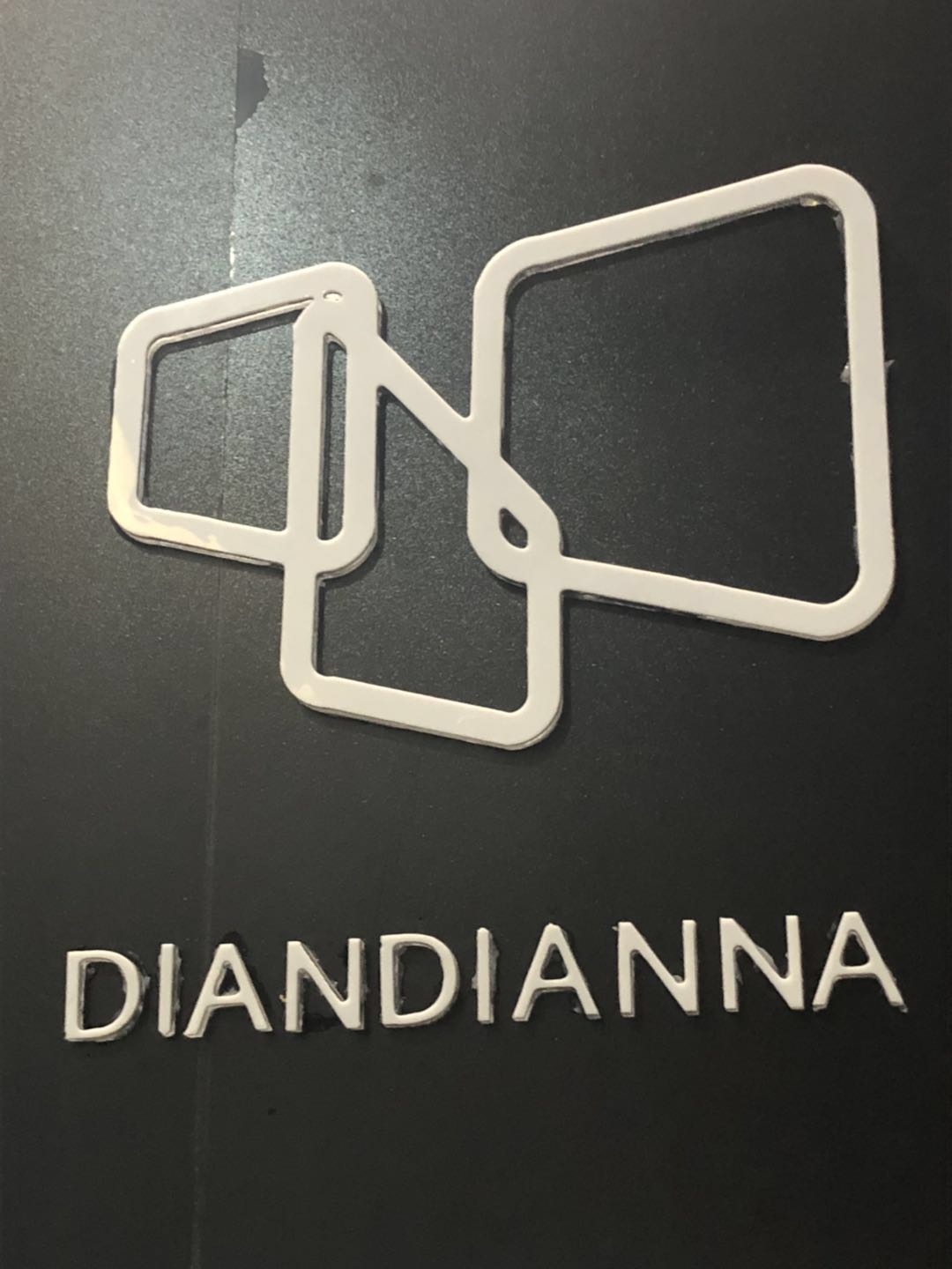 四川省点点拿科技有限公司