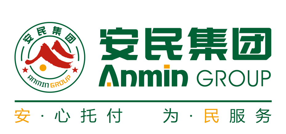 江苏安民物业管理集团有限公司