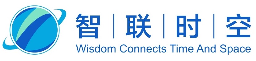河南智联时空信息科技有限公司