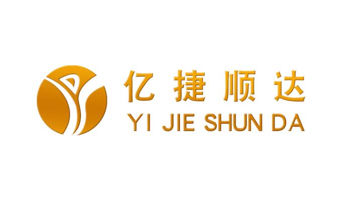 北京亿捷顺达国际知识产权代理有限公司保定分公司