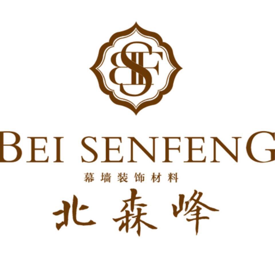 北京北森峰幕墙装饰材料有限公司