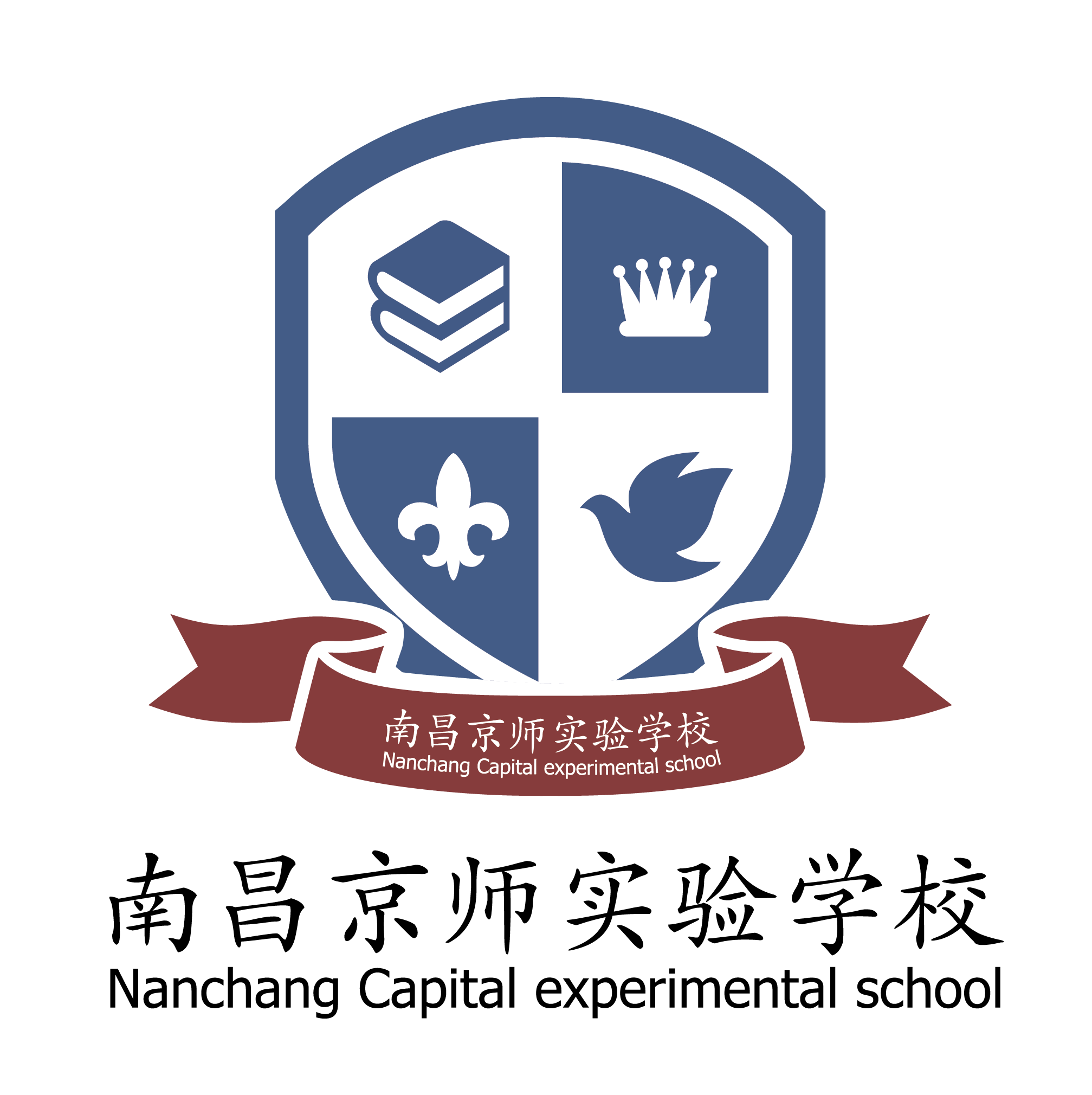 江西京学名教教育科技有限公司南昌京师实验学校是一所由北京师范大学