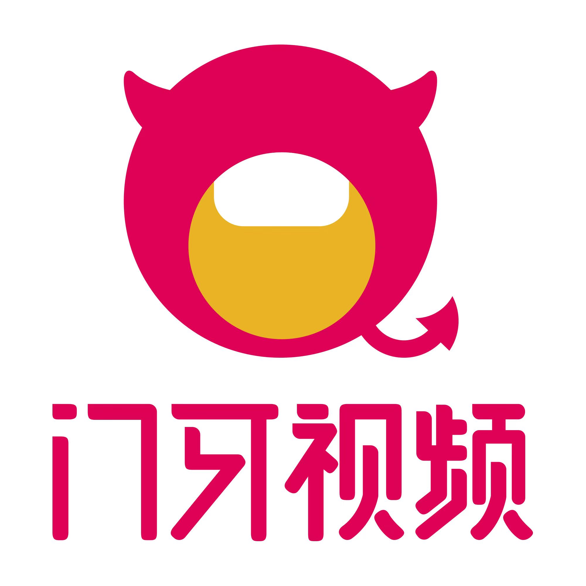 湖南瞬视而为信息科技有限公司