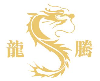 河南龙腾电力有限公司