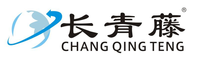 广东长青藤化工有限公司