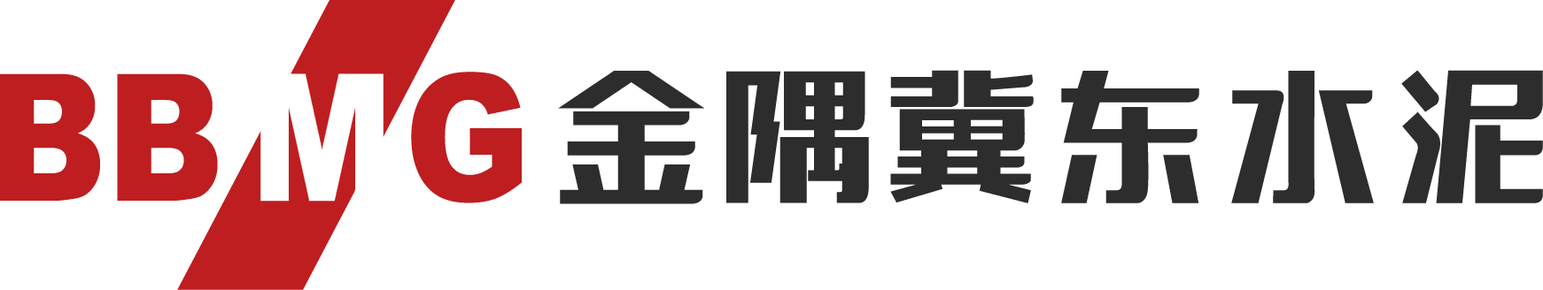 唐山冀东水泥股份有限公司