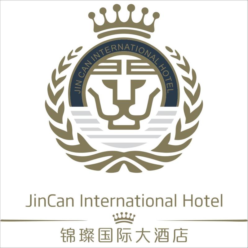 浙江锦璨酒店管理有限责任公司