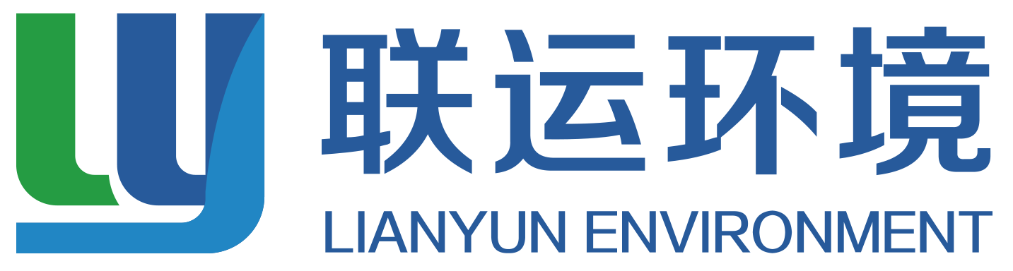 浙江联运环境工程股份有限公司