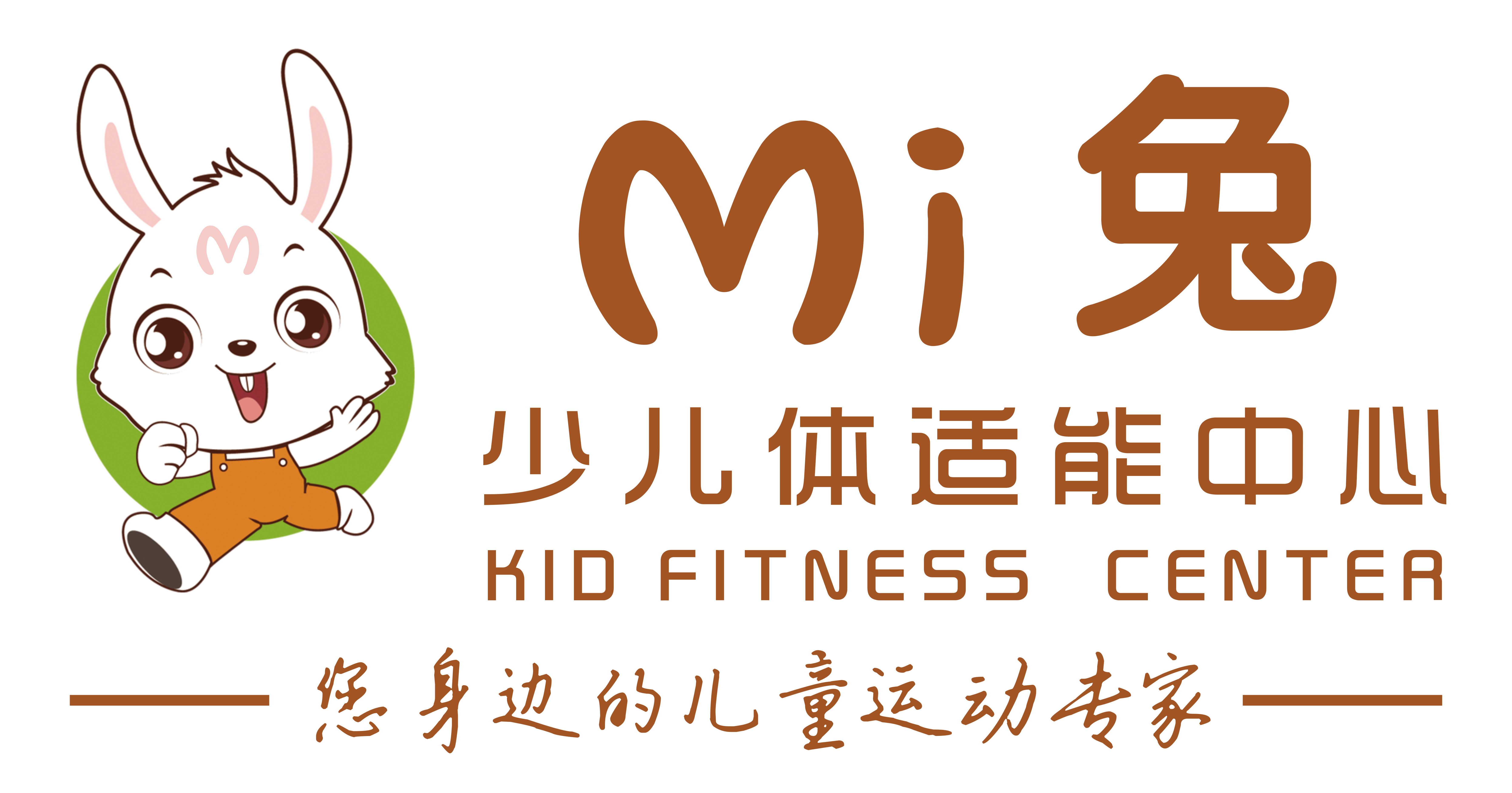 江西澎爱体育文化有限公司