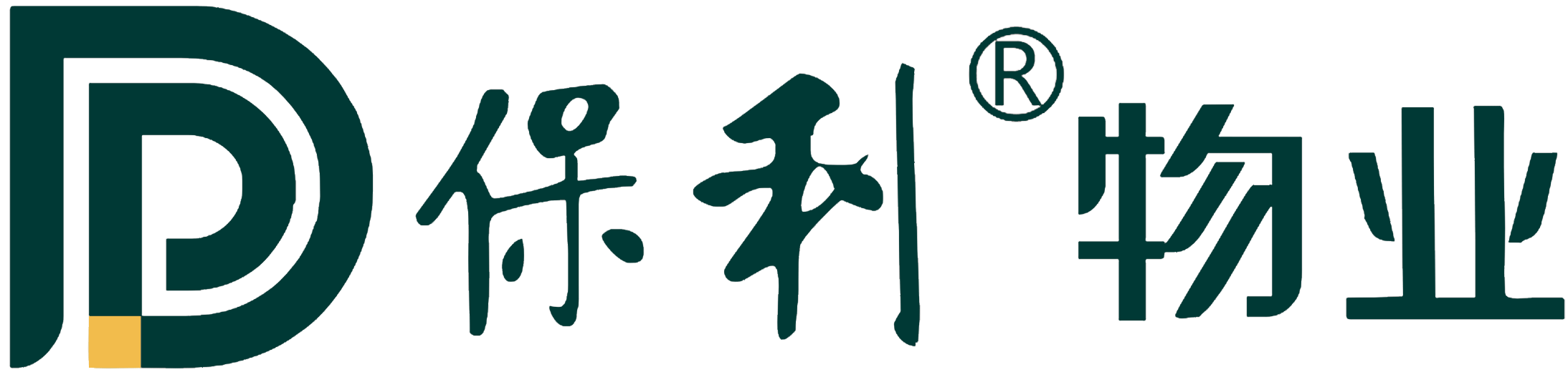 公司Logo