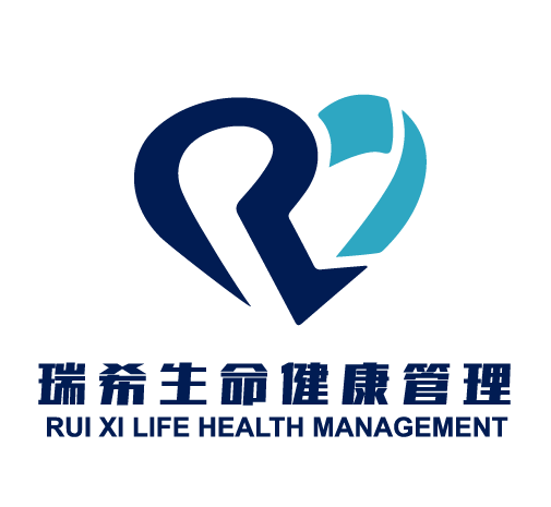 河南省瑞希生命健康管理有限公司