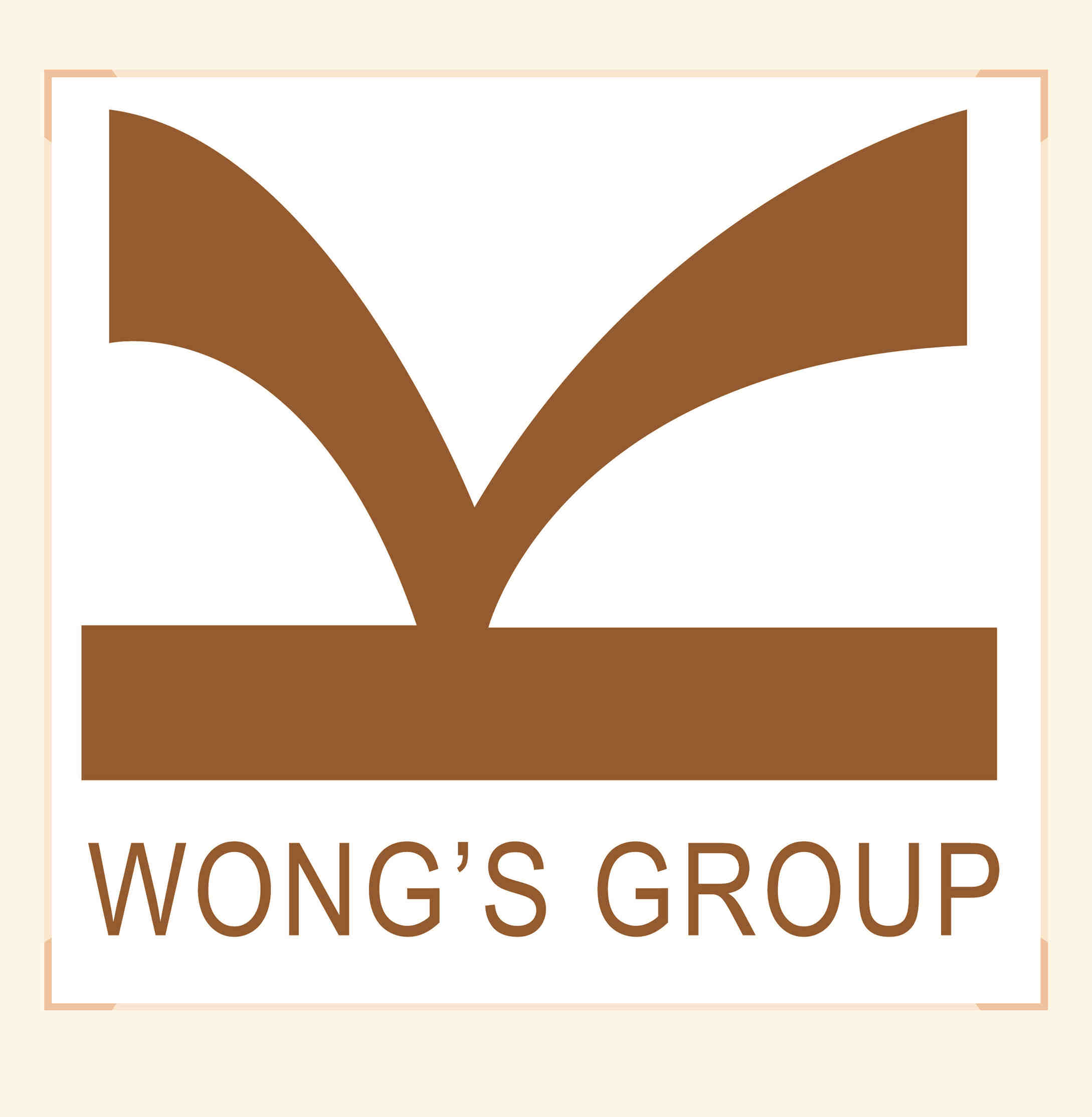 东莞市江夏实业有限公司