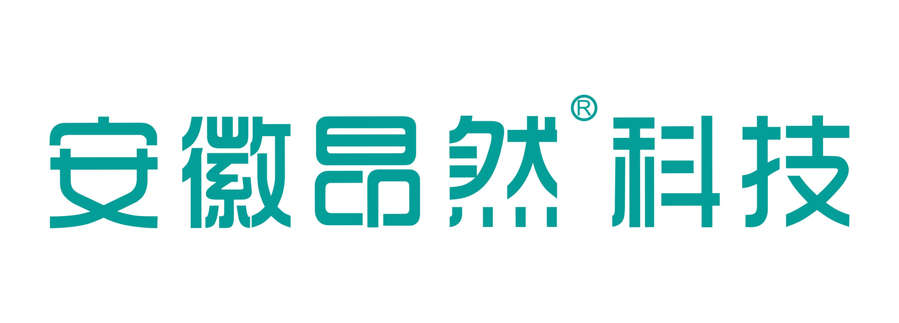 安徽昂然节能环保科技有限公司合肥分公司