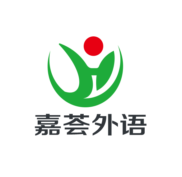 大连市普兰店区嘉荟文化艺术培训学校