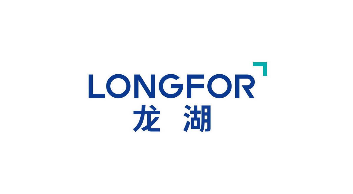 中山市同安置业有限公司